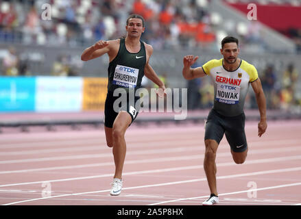 Autorisierte Neutral Athlet Ilya Shkurenev während des 1. Lauf der Männer 100 m Stockfoto