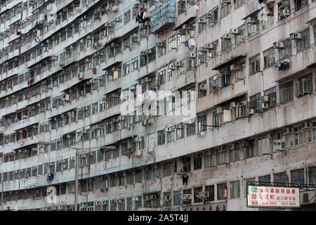 Apartment mit hoher Dichte der öffentlichen Haus in Hong Kong, China. Stockfoto