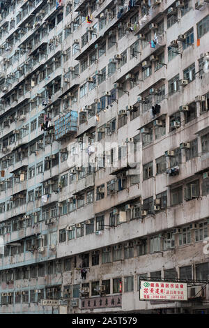 Apartment mit hoher Dichte der öffentlichen Haus in Hong Kong, China. Stockfoto