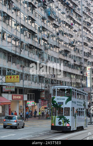 Apartment mit hoher Dichte der öffentlichen Haus in Hong Kong, China. Stockfoto