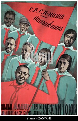 Sowjetunion Plakat der kommunistischen Jugend party. Datiert 1932 Stockfoto