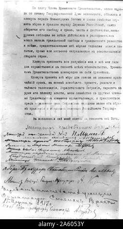 Eid von den Mitgliedern der Russischen provisorischen Regierung. Das Foto zeigt ein Dokument mit getippten Text am oberen und handschriftliche Aussagen an der Unterseite. Die russische Revolution ist der Sammelbegriff für eine Reihe von Revolutionen in Russland im Jahr 1917, die die zaristische Autokratie demontiert und führte zur Gründung der Russischen SFSR. Stockfoto