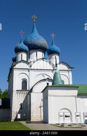 Kathedrale der Krippe aus 1222, Kreml, UNESCO-Weltkulturerbe, Suzdal, Wladimir oblast, Russland, Europa Stockfoto