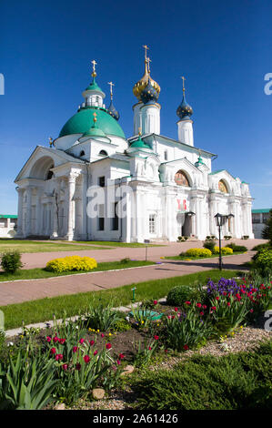 Spaso-Yakovlevsky Kloster aus dem 14. Jahrhundert, in der Nähe von Rostow Weliki, Goldener Ring, Oblast Jaroslawl, Russland, Europa Stockfoto