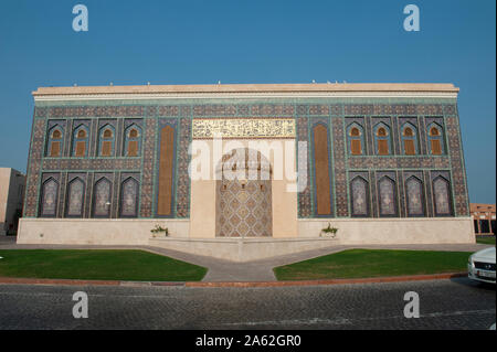 Hinter der schönen Fassade des Katara Moschee in der Cultural Village, Doha, Qatar Stockfoto