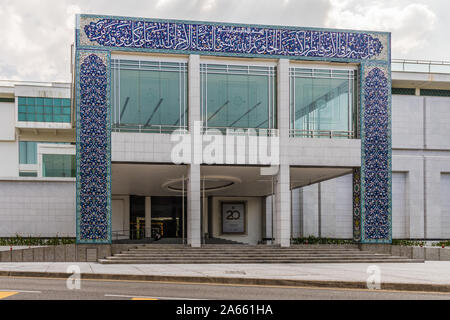 Kuala Lumpur Malaysia. 17. März 2019. Ein Blick auf das Museum für Islamische Kunst in Kuala Lumpur in Malaysia Stockfoto