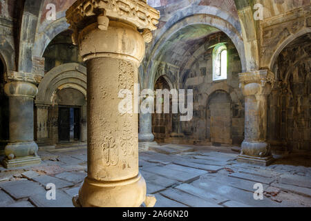 Sanahin Kloster, UNESCO-Weltkulturerbe, Alaverdi, Lori Provinz, Armenien Stockfoto