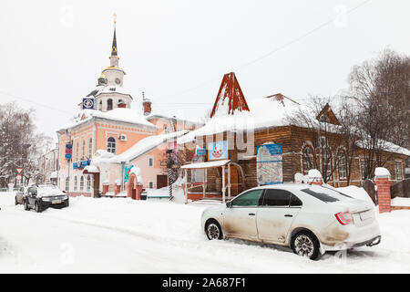 Weliki Ustjug, Russland - Februar 5, 2019: Street View mit der Post von Ded Moroz in Weliki Ustjug, es ist eine Stadt in der Oblast Wologda Stockfoto