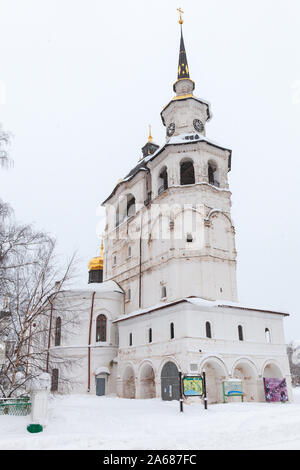 Weliki Ustjug, Russland - Februar 5, 2019: Kathedrale, eine Orthodoxe Kirche in Weliki Ustjug, das älteste Gebäude der Stadt Stockfoto