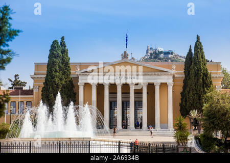 Athen, Griechenland - Mai, 2018: Die zappeion, einem Gebäude in der Nationalen Gärten von Athen im Herzen der Stadt wurde im Jahre 1888 erbaut Stockfoto
