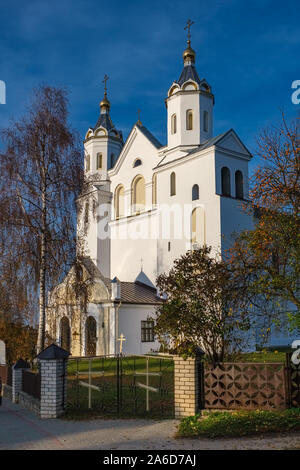 Die Kathedrale der Heiligen Märtyrer Boris und Gleb in Novogrudok, Gebiet Grodno, Weißrussland. Stockfoto