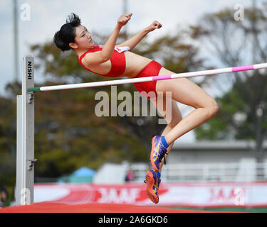 Honjo Athletic Stadium, Fukuoka, Japan. 26 Okt, 2019. Natsumi Aoyama, 26. Oktober 2019 - Leichtathletik: 41. Kitakyusyu Athletik von Carnival Frauen Hochsprung an Honjo Athletic Stadium, Fukuoka, Japan. Credit: MATSUO. K/LBA SPORT/Alamy leben Nachrichten Stockfoto