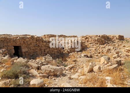 Wohngebiet, Umm AR Rasas, römische Zeit UNESCO-Weltkulturerbe, Amman Governorat, Jordanien, Naher Osten Stockfoto