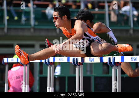 Honjo Athletic Stadium, Fukuoka, Japan. 27 Okt, 2019. Hideaki Tanaka, 27. Oktober 2019 - Leichtathletik: 41. Kitakyusyu Athletik Karneval Männer 110m Hürden Wärme bei Honjo Athletic Stadium, Fukuoka, Japan. Credit: MATSUO. K/LBA SPORT/Alamy leben Nachrichten Stockfoto