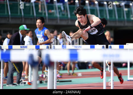 Honjo Athletic Stadium, Fukuoka, Japan. 27 Okt, 2019. Shunya Takayama, 27. Oktober 2019 - Leichtathletik: 41. Kitakyusyu Athletik Karneval Männer 110m Hürden Finale in Honjo Athletic Stadium, Fukuoka, Japan. Credit: MATSUO. K/LBA SPORT/Alamy leben Nachrichten Stockfoto