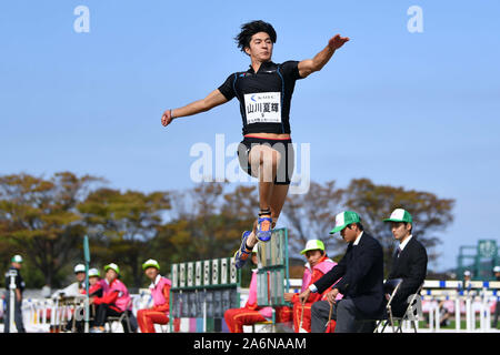 Honjo Athletic Stadium, Fukuoka, Japan. 27 Okt, 2019. Natsuki Yamakawa, 27. Oktober 2019 - Leichtathletik: 41. Kitakyusyu Athletik von Carnival Männer Weitsprung Finale bei Honjo Athletic Stadium, Fukuoka, Japan. Credit: MATSUO. K/LBA SPORT/Alamy leben Nachrichten Stockfoto