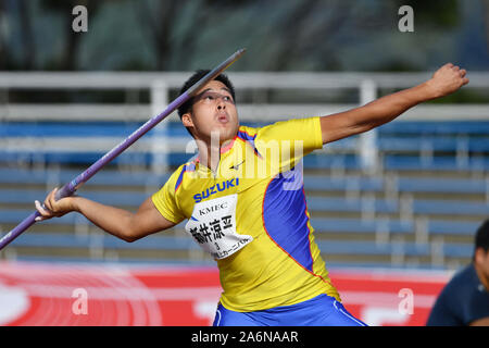 Honjo Athletic Stadium, Fukuoka, Japan. 27 Okt, 2019. Ryohei Arai, 27. Oktober 2019 - Leichtathletik: 41. Kitakyusyu Athletik von Carnival Männer Speerwerfen Finale bei Honjo Athletic Stadium, Fukuoka, Japan werfen. Credit: MATSUO. K/LBA SPORT/Alamy leben Nachrichten Stockfoto