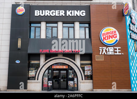 Burger King in China Shop Fassade in Dalian, China 11/6/19 Dalian, China 11/6/19. Stockfoto