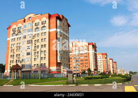 Neue Häuser auf Rodionovskaya Straße in Kurkino District, Moskau, Russland Stockfoto