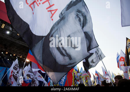 Moskau, Russland. 6., Mai, 2012 Massenaktionen zu Ehren des Jahrestages der Allrussischen Volksfront Kreation auf Poklonnaya Hügel in Moskau, Russland Stockfoto