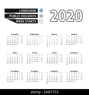 Kalender 2020 in griechischer Sprache, die Woche beginnt am Montag. Vektor Kalender 2020 Jahr. Stock Vektor