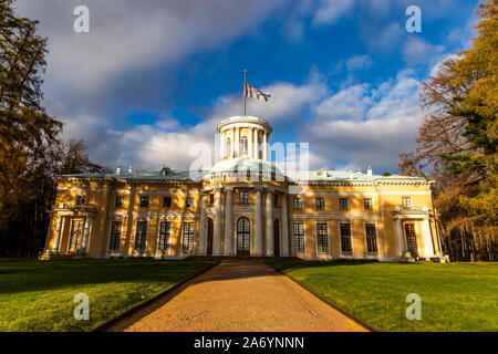 Arkhangelskoye ist historischen Immobilien in Krasnogorsky Bezirk, Moskau, Russland. Stockfoto