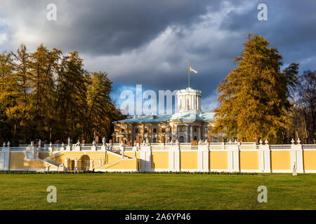 Arkhangelskoye ist historischen Immobilien in Krasnogorsky Bezirk, Moskau, Russland. Stockfoto