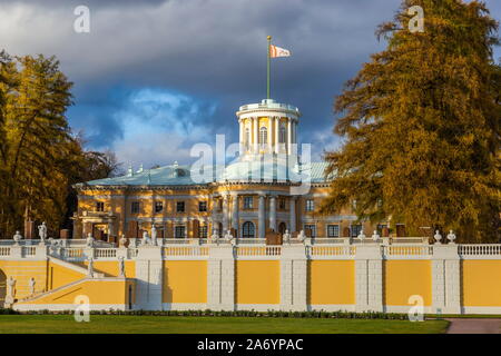 Arkhangelskoye ist historischen Immobilien in Krasnogorsky Bezirk, Moskau, Russland. Stockfoto