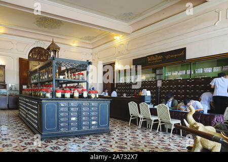 Khao Lak, Thailand - Oktober 04, 2019: Innenraum des Chaophraya Abhaibhubejhr Museum in Chaophraya Abhaibhubejhr Hospital. Stockfoto