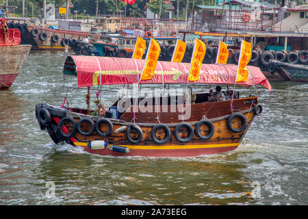 Chinesische Dschunke, Hafen Aberdeen, Hong Kong Stockfoto