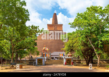 Abhayagiri Dagoba in Anuradhapura, Sri Lanka Stockfoto