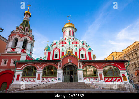 Kasaner Kathedrale auf dem Roten Platz, Moskau, Russland Stockfoto