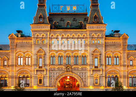 Ansicht schließen Der GUM departmant Store auf dem Roten Platz, Moskau, Russland Stockfoto