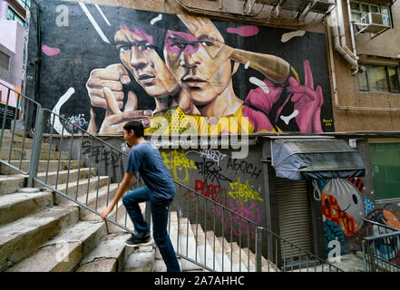 Street Art von Bruce Lee von Xeva an der Wall am Tank Lane in Sheung Wan in Hongkong, China Stockfoto