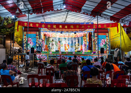 Asien chinesische Dialekt, Teochew Oper. Traditionelle Opernaufführung im siebten Monat Ghost Festival. Erbe der künste Kultur zeigen. Stockfoto