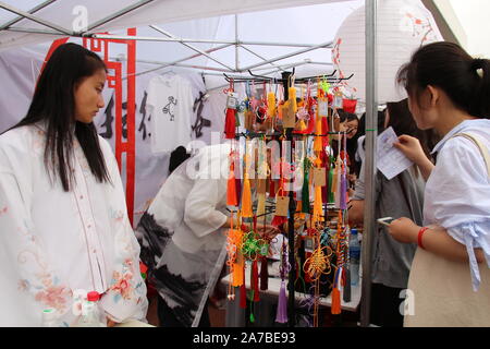 Cultural Festival in Peking Sprache und Kultur der Universität am 20. Mai 2018. Stockfoto