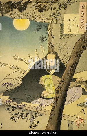 Des Mondes vier Saiten - Semimaru, Holzschnitte von Tsukioka Yoshitoshi. Stockfoto