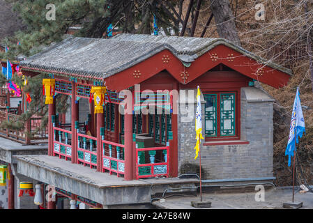 Suzhou Straße - ein Streifen von Geschäften entlang zurück See in Yiheyuan - Sommer Palace, dem ehemaligen Kaiserlichen Garten in Beijing, China Stockfoto