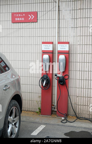 Tesla Elektroautos Ladestationen in Nanjing, Xuanwu District, Nanjing, Provinz Jiangsu, China Stockfoto