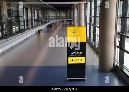 Innenansicht des neuen Satelliten Terminal Betrieb in Shanghai Pudong International Airport, der vermutlich das größte seiner Sippe zu sein Stockfoto