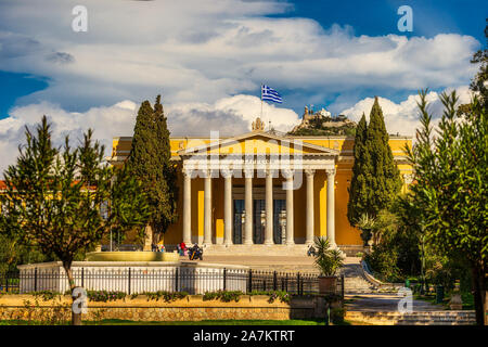 Das zappeion Gebäude in Athen - Griechenland. Stockfoto