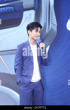 Chinesische Schauspieler Chen Xiao besucht eine Werbeveranstaltung für Gillette in Shanghai, China, 5. August 2019. Stockfoto