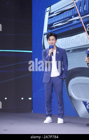 Chinesische Schauspieler Chen Xiao besucht eine Werbeveranstaltung für Gillette in Shanghai, China, 5. August 2019. Stockfoto
