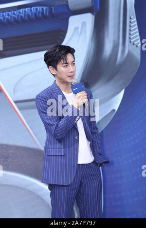 Chinesische Schauspieler Chen Xiao besucht eine Werbeveranstaltung für Gillette in Shanghai, China, 5. August 2019. Stockfoto