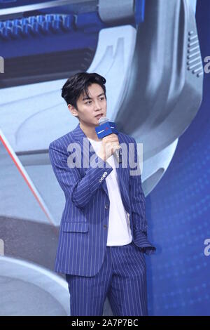 Chinesische Schauspieler Chen Xiao besucht eine Werbeveranstaltung für Gillette in Shanghai, China, 5. August 2019. Stockfoto