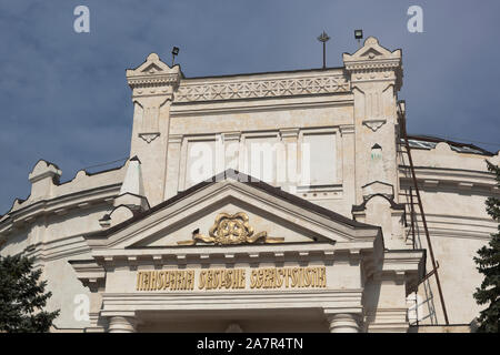 Sewastopol, Krim, Russland - Juli 24, 2019: Fragment des Gebäudes Panorama der Verteidigung von Sewastopol, Krim Stockfoto