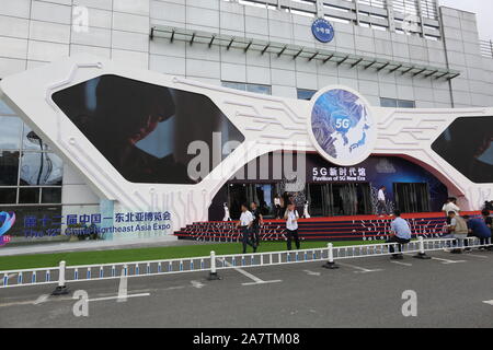 Blick auf den Eingang des 12 China-Northeast Asia Expo in der Stadt Changchun im Nordosten Chinas in der Provinz Jilin, 23. August 2019. Stockfoto