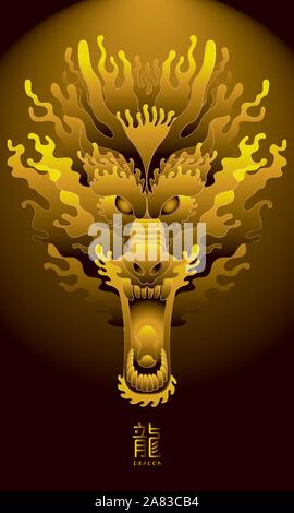 Vektor eines chinesischen Stil Dragon Head. Stock Vektor