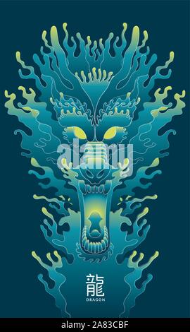 Vektor eines chinesischen Stil Dragon Head. Stock Vektor