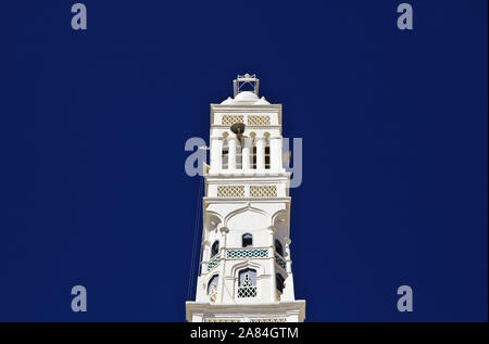 Al-Muhdhar Moschee in Tarim, Jemen Stockfoto